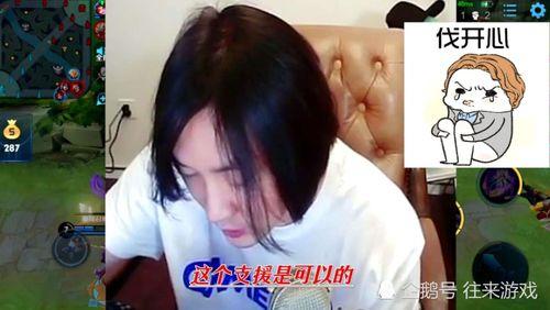 张大仙最新皮肤爆料微博,神秘元素引期待,网友热议